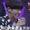 EXO 别拦我 搞笑 滑稽 真人秀