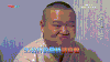 岳云鹏 搞笑 逗比 可爱