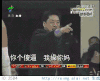 我擦 CNM 骂人 李春江 傻逼