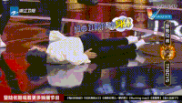 王牌对王牌 搞笑 逗比 逗死人