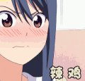 soogif soogif出品 笨女孩 辣鸡