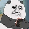 熊猫人 逗比 污 一个人寂寞的玩手机