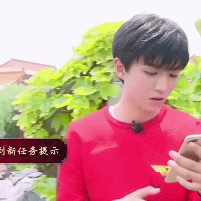 明星 TFBOYS 王俊凱
