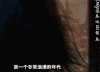 陈乔恩 漂亮 女神 美好