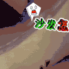 汪星人 狗狗 可爱 萌宠 狗
