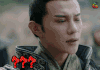 秦时丽人明月心 ？？？ soogif soogif出品