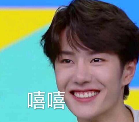 大杂烩 魔性 沙雕 搞笑 文字表情包