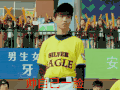我们的少年时代 王俊凯