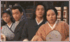 武林外传 白展堂 保护 伸手