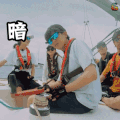 花儿与少年 暗中观察 井柏然 搞怪 soogif soogif出品