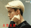 组合 男团 朋友 友谊