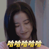 从结婚开始恋爱 周雨彤 哈哈哈 傻笑 搞怪 逗
