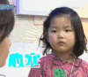 心塞  伤心