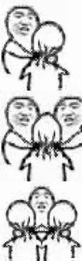 沙雕图 沙雕 沙雕表情包
