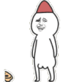 贱公公 帽子 金馆长 鸡蛋