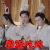 择天记 龙套 围观吃鸡 吃鸡 soogif soogif出品