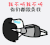 斗图 抓狂 我不听 你们欺负我 soogif soogif出品 金馆长