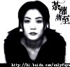 王菲 傻逼 搞怪 卡哇伊