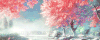 花园 樱花 花落 美丽