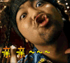 soogif soogif出品 亲亲 鬼吹灯