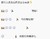 搞笑 汽车 四川人是怎么样追公交车的 没追上