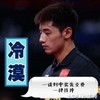 冷漠 短发男 向下看 思考