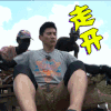 漂亮 可爱 搞笑 高兴