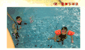 诺一 霓娜 游泳 健身 运动