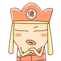 唐僧 帽子 眉毛 造型