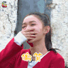 二十四小时 林允 偷笑 soogif soogif出品