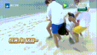 高能少年团 综艺 大海 抬起来 搞笑