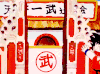七龙珠 老头 跳舞