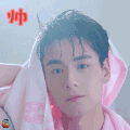 致我们单纯的小美好 soogif soogif出品 江辰 胡一天 帅到发光
