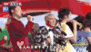 关晓彤 美女 眼神 张卫健