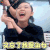 火箭少女101研究所 段奥娟 又忘了我是淑女 搞怪 soogif soogif出品