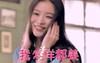 我怎样都美 美女 摸头发 笑容 首饰 眯眼