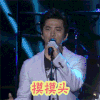 摸摸头 李健 帅气 唱歌