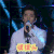 摸摸头 李健 帅气 唱歌