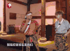 极限挑战 帅哥 打电话 搞笑