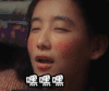 soogif soogif出品 鬼吹灯之黄皮子坟 嘿嘿 开心