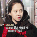 RUNNINGMAN