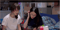 杨紫 美女 聊天 紧张