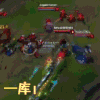 一库 英雄联盟 LOL 撸啊撸