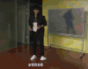 搞笑 跳舞 搞怪 开心