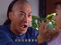 尔康 恶搞 浮夸 周杰