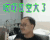 笑笑 LOL 撸啊撸 英雄联盟 哎呀又空大了