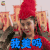超能姐姐大作战 赵奕欢 九儿 我美吗 撩人 soogif soogif出品