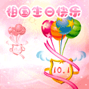 气球 粉色 飘动 漂亮