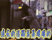 哲理
