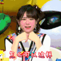 soogif soogif出品 伤心 怎么可以这样